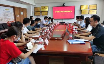经发部个人总结6篇
