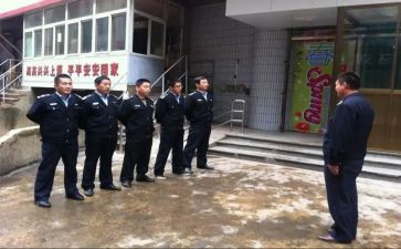 经警述职报告推荐5篇