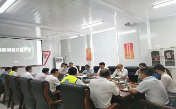 银行稽核部经理述职报告5篇