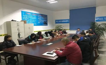 2023银行客户经理述职报告通用6篇