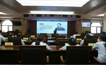 国企警示教育心得体会7篇