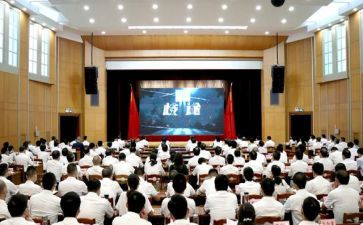 警示教育月心得体会参考8篇