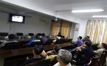 观教育警示片心得体会8篇