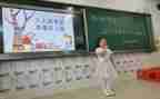 大学学生干部竞选演讲稿8篇