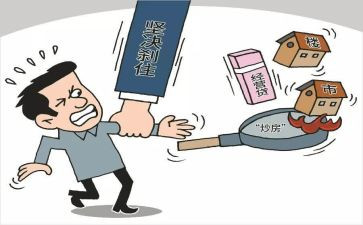 经营管理合同7篇