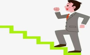 中二晋级述职报告范文6篇