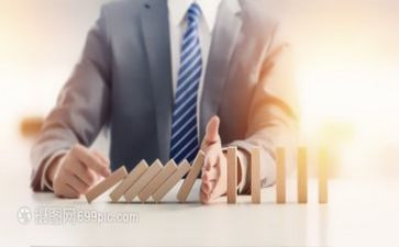 金融周工作计划精选7篇