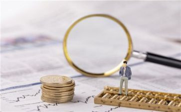 市金融调查报告优秀8篇