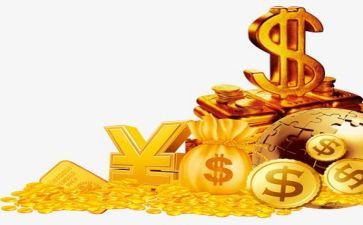 2024年金融工作总结报告8篇