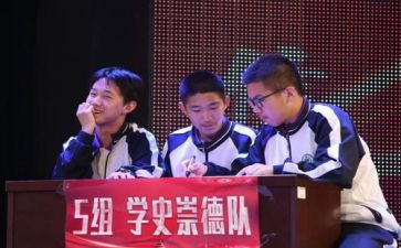 冀青调研报告优质6篇