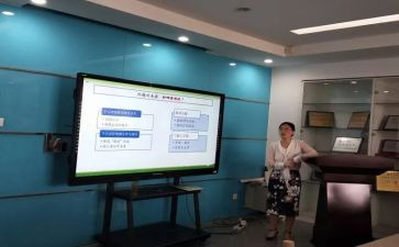 冀青调研报告格式模板7篇