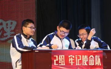 冀青调研报告范文优秀5篇