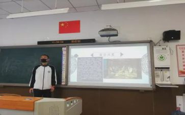 冀青调研报告范文最新8篇