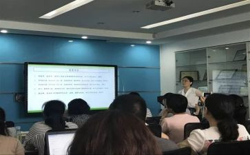 冀青调研报告8篇