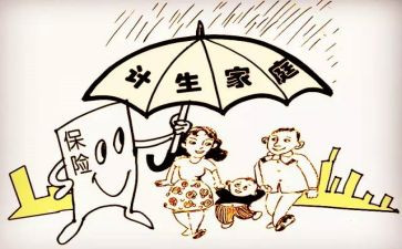 计生个人总结优质8篇