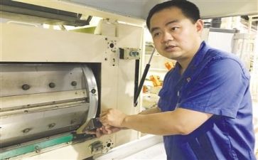 技术的工作计划推荐8篇