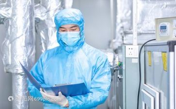 技术年度总结报告5篇