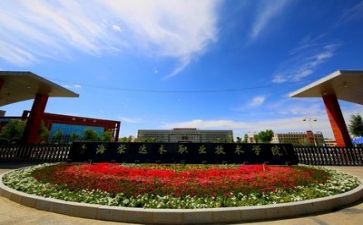 设联技术部工作计划最新6篇