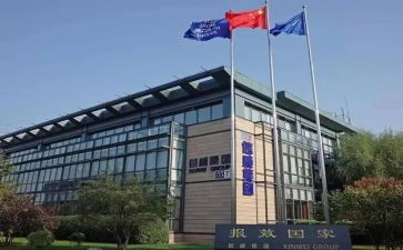 集团庆讲话稿5篇