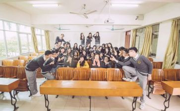 沪科九年级上册数学教学计划5篇