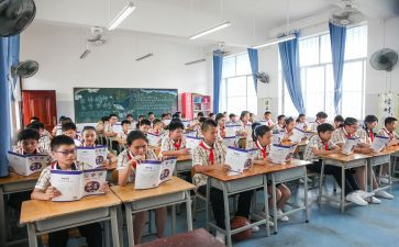 2022年九年级下学期班主任工作计划7篇