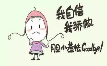 我就是我的节奏作文8篇