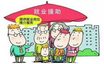 大学生就业创业心得体会6篇