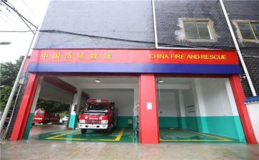 先进消防救援站事迹材料7篇