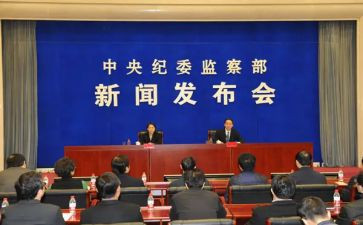 乡镇纪委述职报告6篇