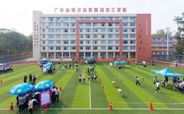 技校学期末个人总结5篇