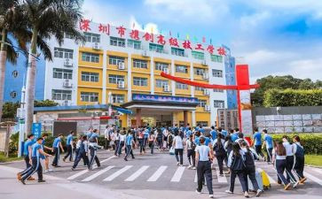 技校毕业档案自我鉴定8篇