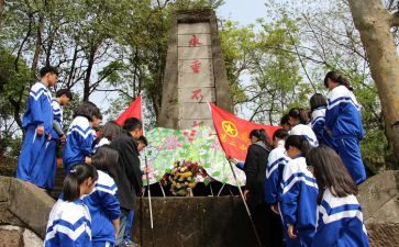 关于清明祭英烈的心得体会6篇