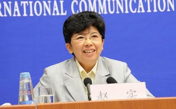 记者的讲话稿6篇