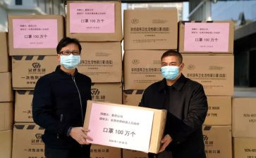630捐赠讲话稿6篇