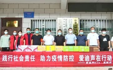 捐赠的作文8篇