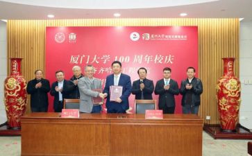 受捐助讲话稿8篇