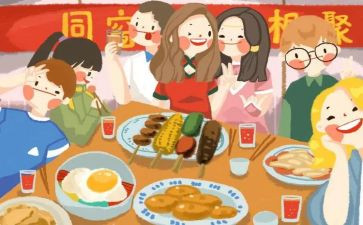 同学聚会活动策划模板8篇