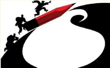 凝聚力培训心得优质6篇