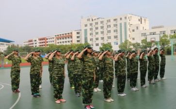 军训心得体会模板精选6篇