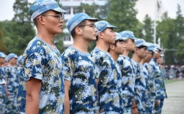 个人军训总结300字5篇