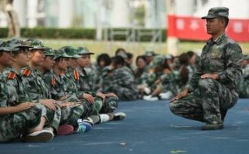 个人总结军训100字8篇
