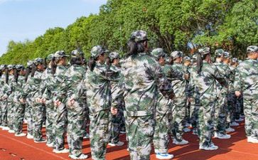 军训个人活动总结优质8篇