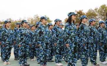 没军训的军训心得优质5篇