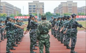 军训后个人总结200字6篇