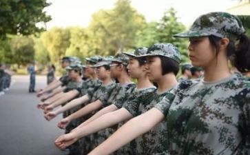 军训演讲稿6篇