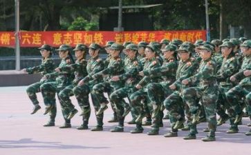 军训军训作文推荐5篇