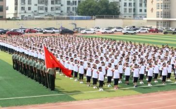 军训心得心得体会推荐7篇