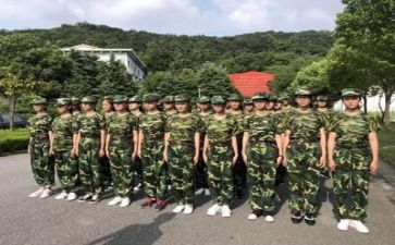 军训心得体会600字6篇