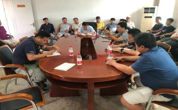 开会隐讲话稿6篇