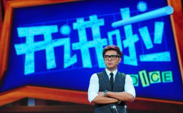 开讲啦观看心得5篇